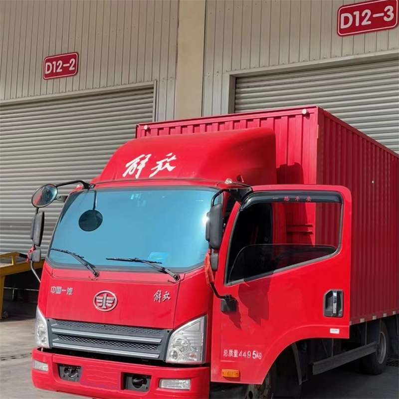 翔安区联系我们